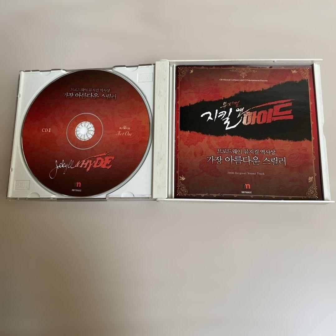 韓国ミュージカル ジキルとハイド CD