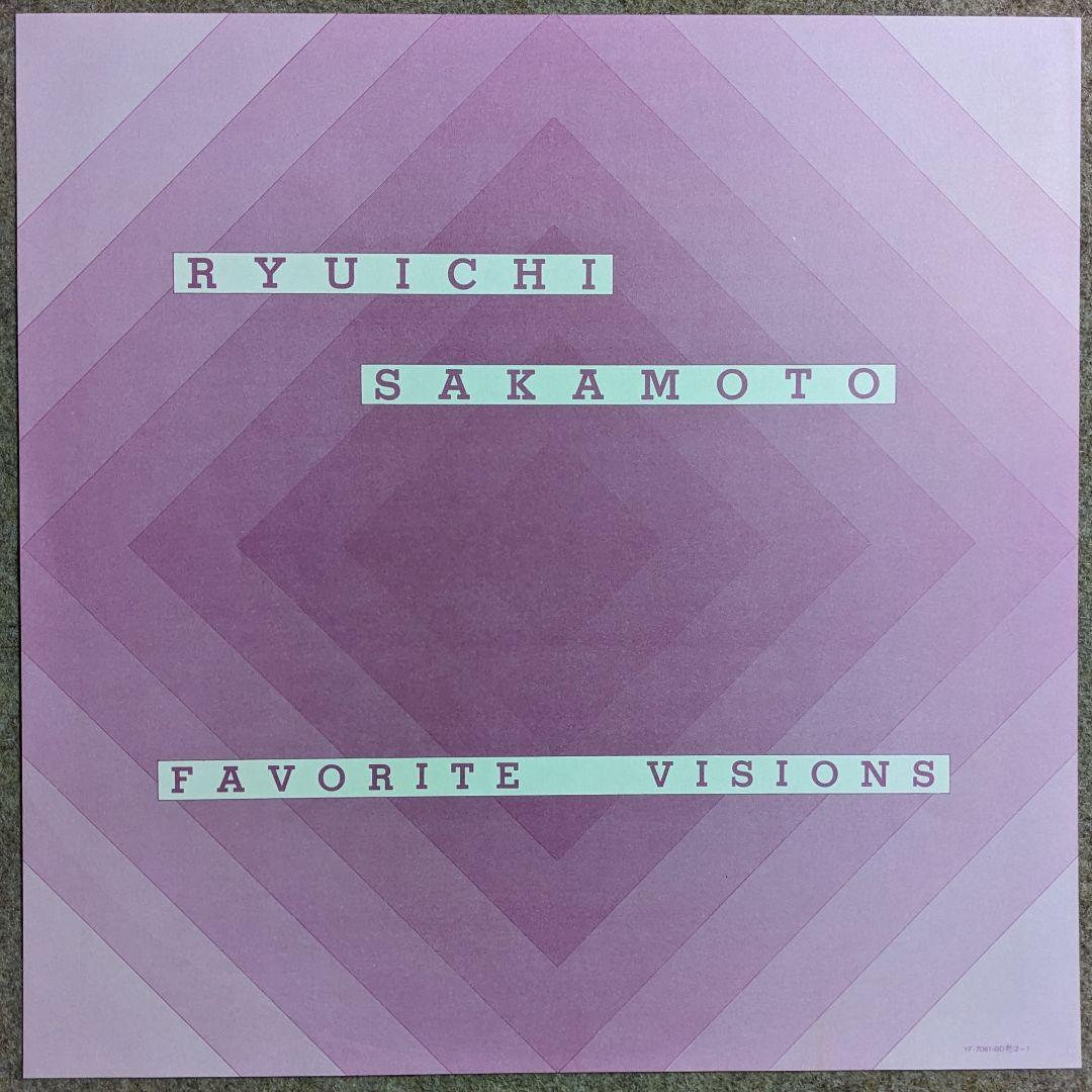 坂本龍一:ファイヴァリット・ヴィジョンズ❤帯付き美品/YMO