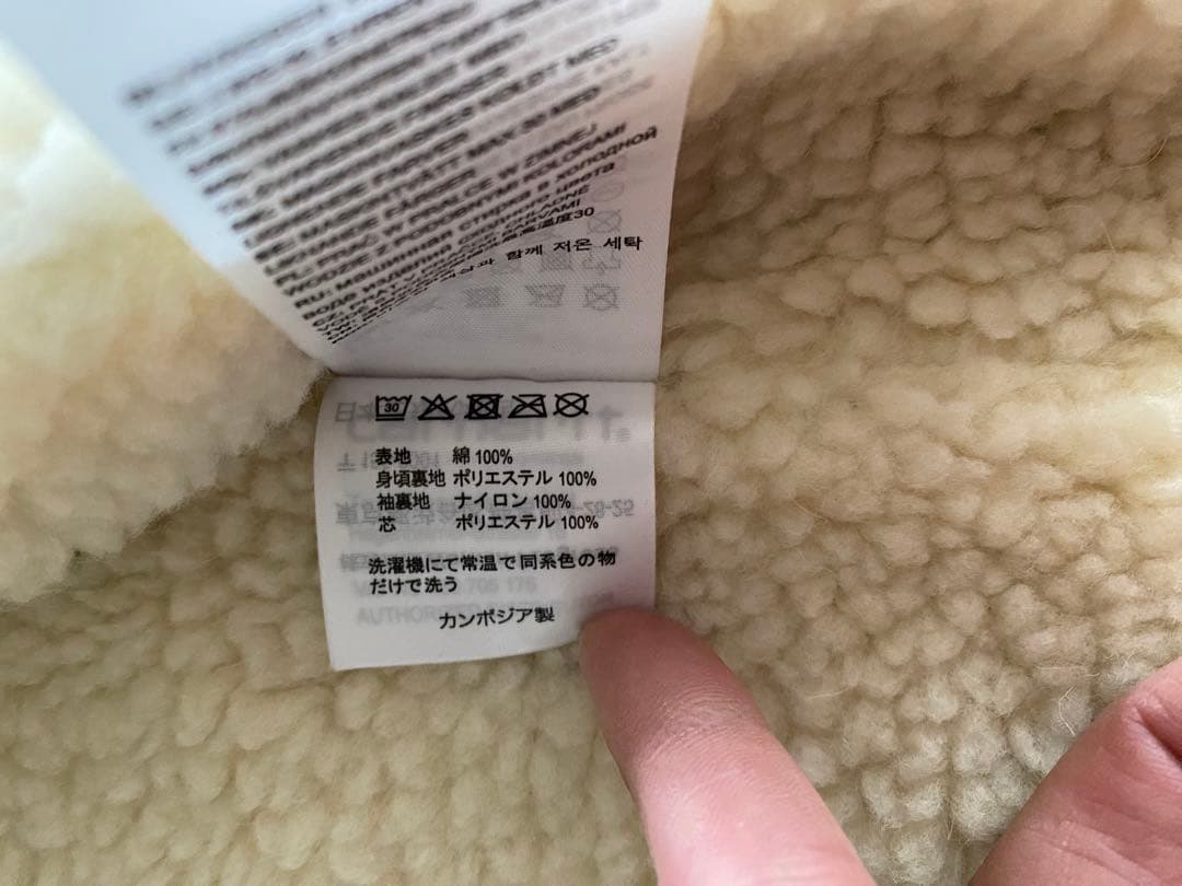 新品未使用 CARHARTT WIP FAIRMOUNT COAT size：L