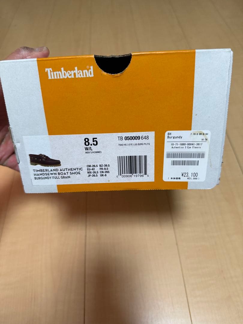 timberland 3eye classic lug バーガンディー