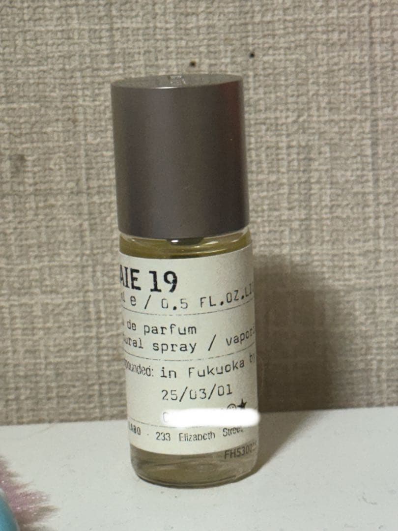 LE LABO BAIE 19 オードパルファム 15ml 美品