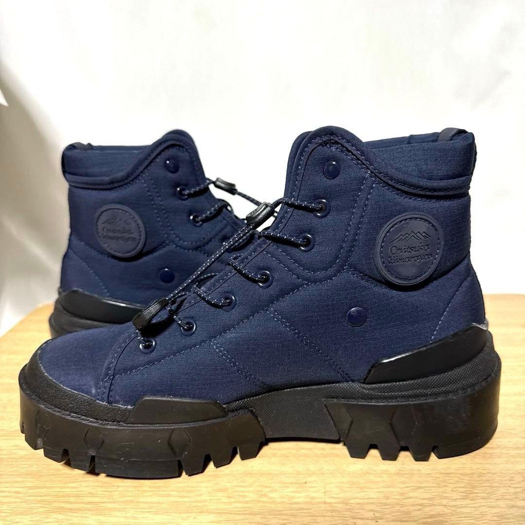 Onitsuka Tiger オニツカタイガーHMR PEAK G-TXブーツ