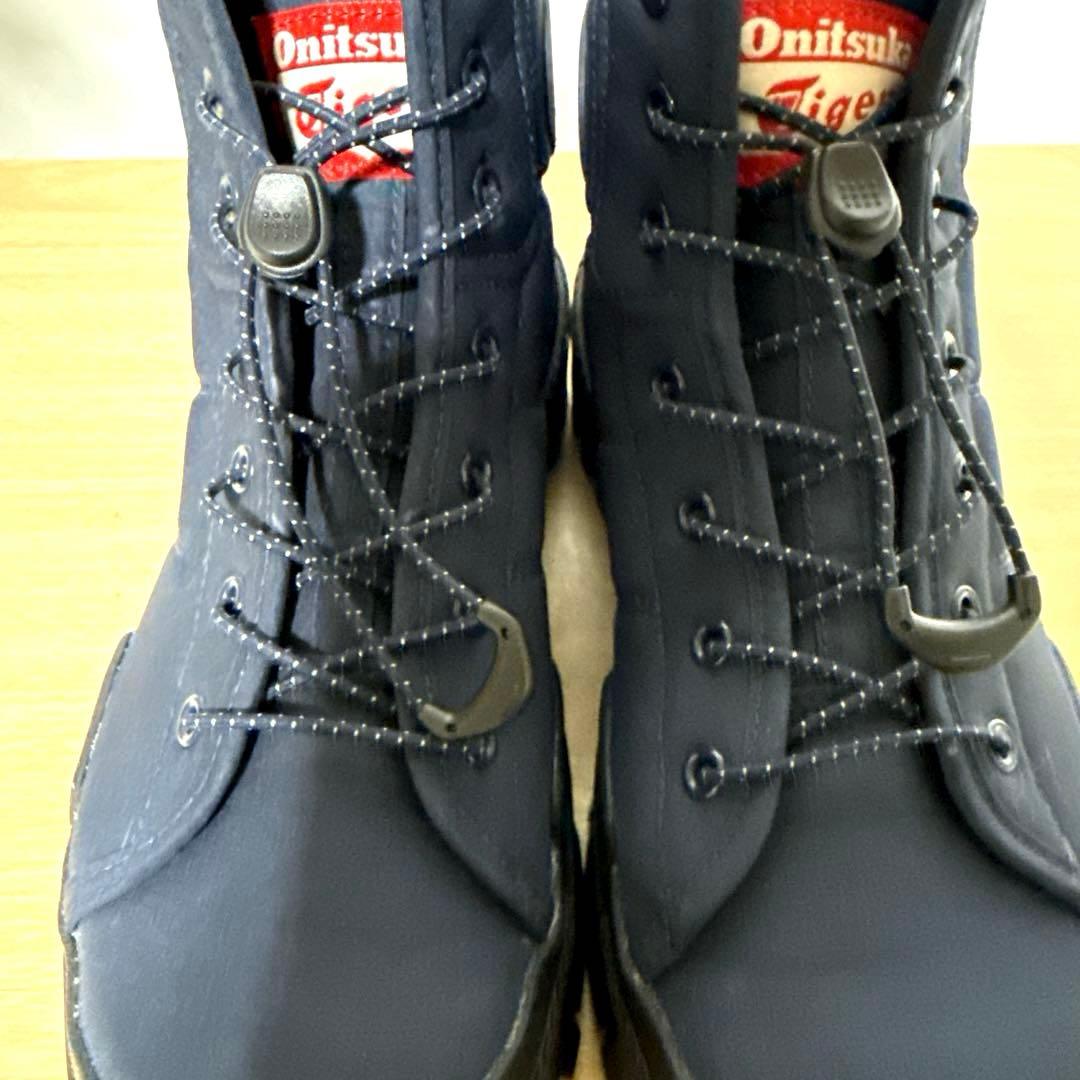 Onitsuka Tiger オニツカタイガーHMR PEAK G-TXブーツ