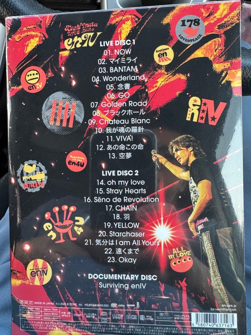 稲葉浩志　enⅣ LIVE DVD 2024