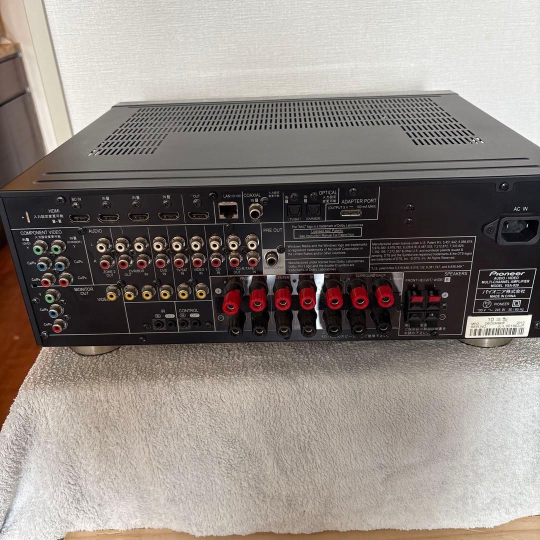 パイオニア AVアンプ VSA-920