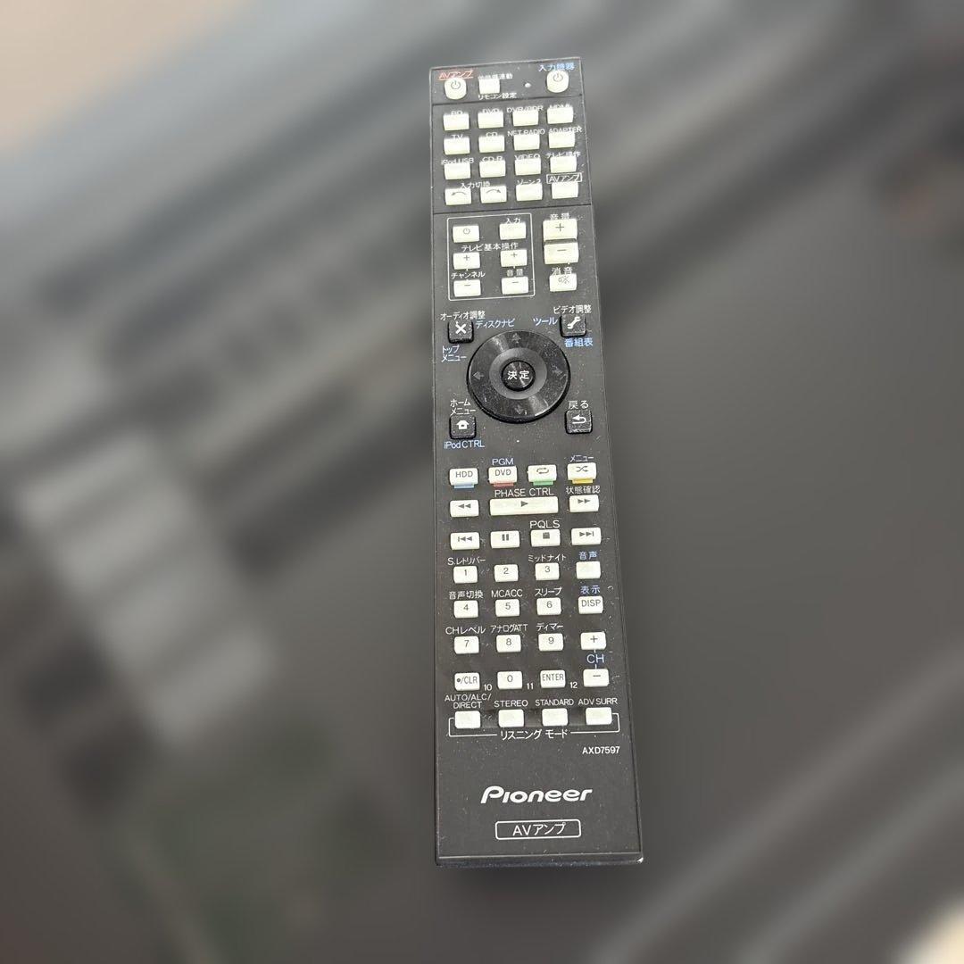 パイオニア AVアンプ VSA-920