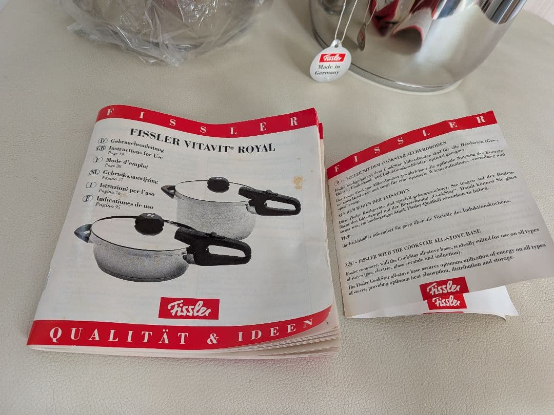Fissler フェスラー 圧力鍋 ミニロイヤル 2.5L IH対応