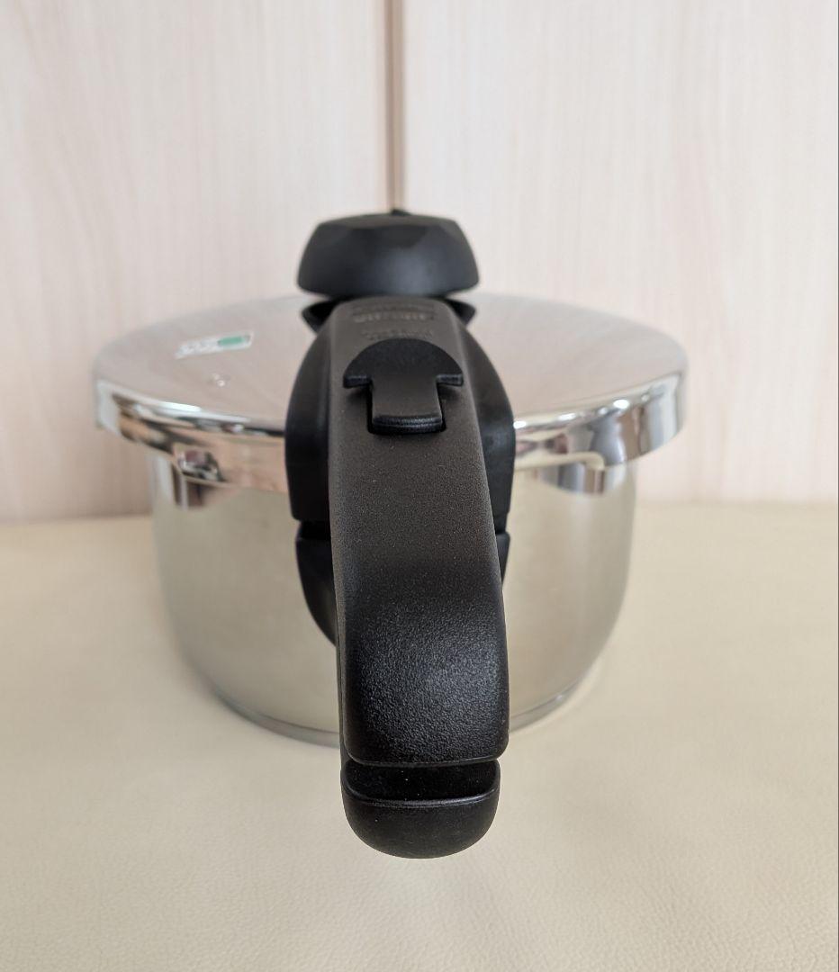 Fissler フェスラー 圧力鍋 ミニロイヤル 2.5L IH対応