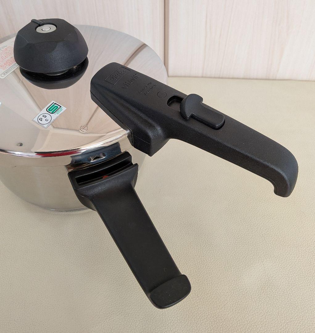 Fissler フェスラー 圧力鍋 ミニロイヤル 2.5L IH対応