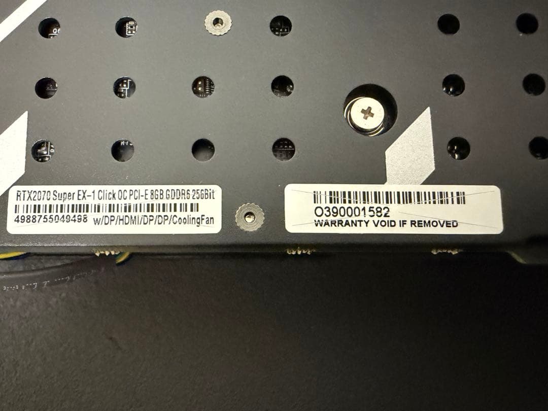 玄人志向 GEFORCE RTX 2070 Super 8GB