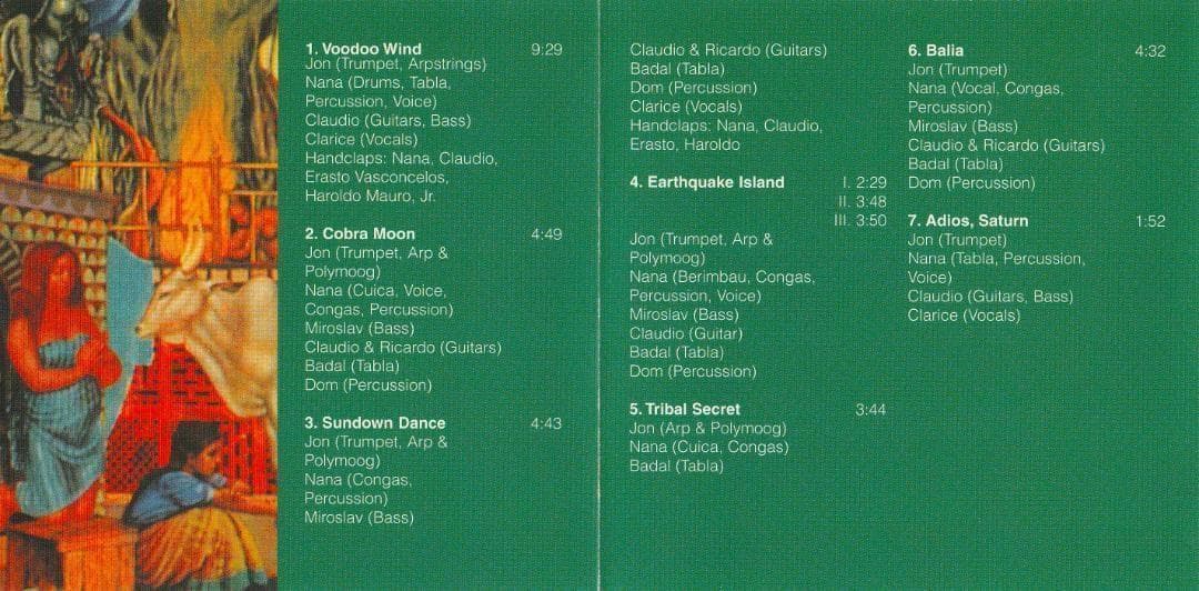 洋楽 Jon Hassell : Earthquake 