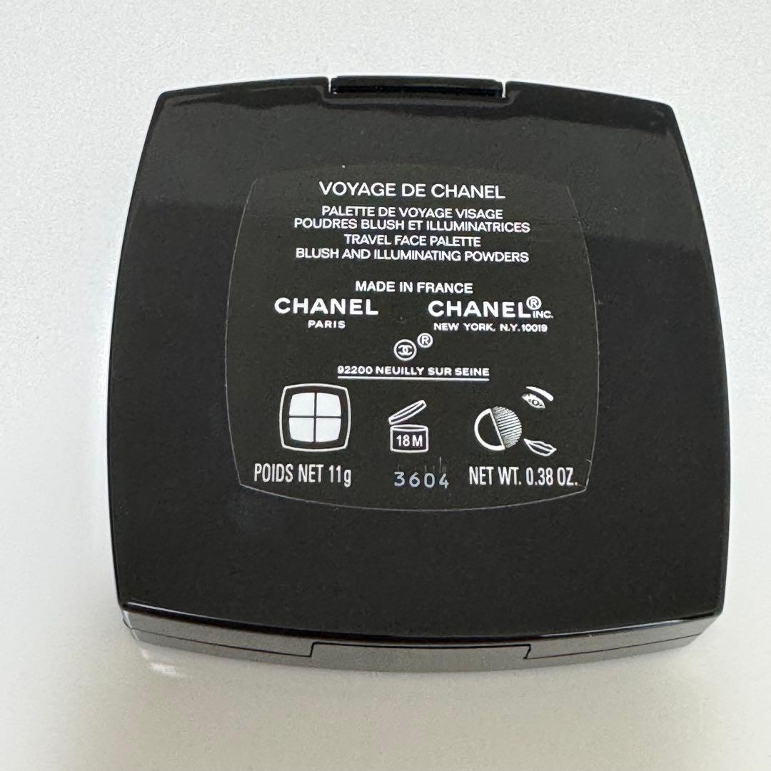 CHANEL VOYAGE DE CHANEL(ヴォヤージュ ドゥ シャネル)