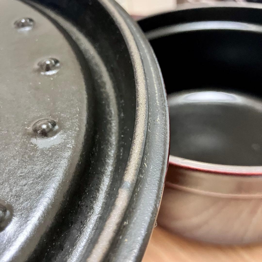【ストウブ STAUB】両手鍋 20cm レッド/ボルドー【ココット ラウンド】
