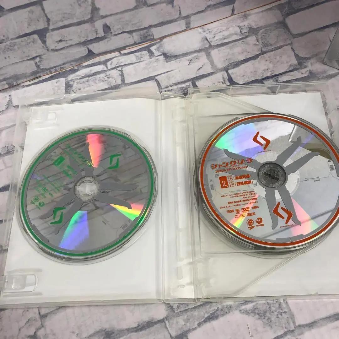 M122 シャングリ・ラ 全6巻+DVDコレクターズエディション