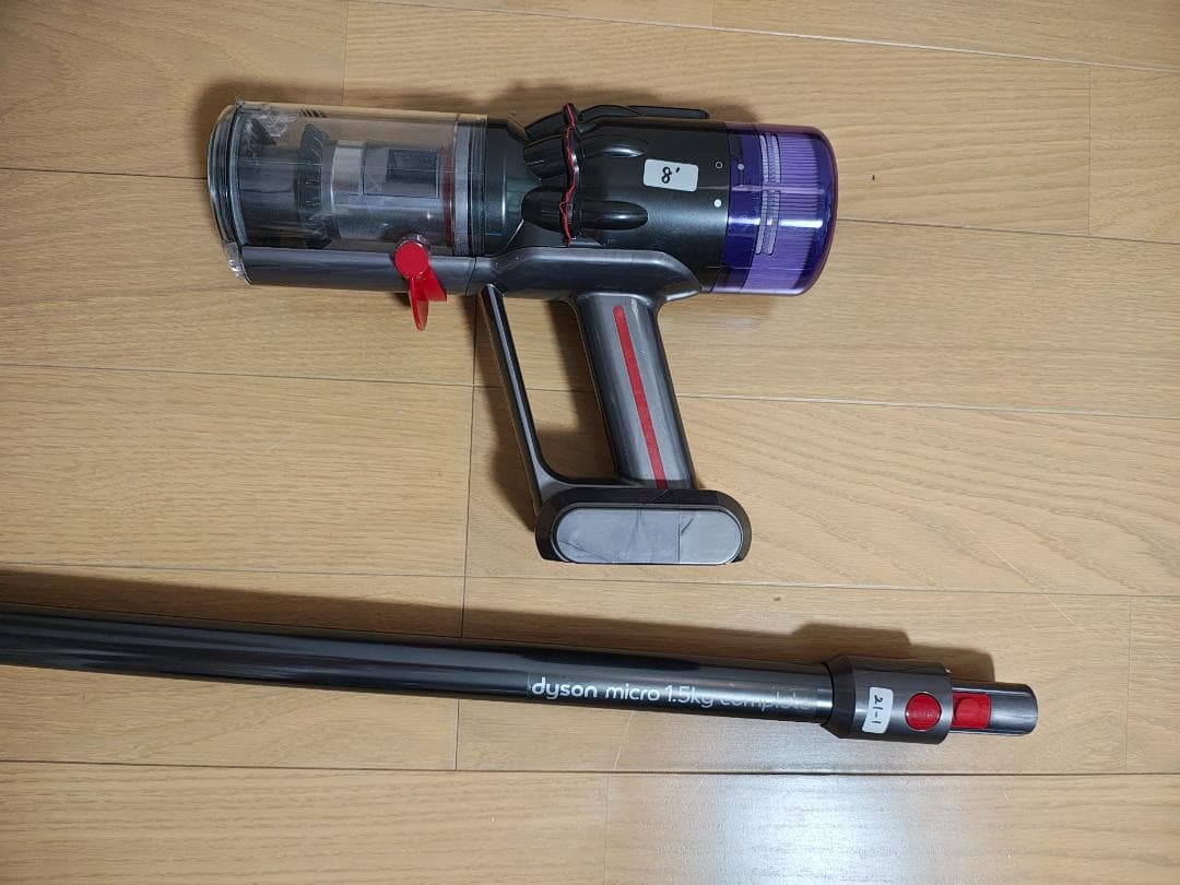 ダイソン★Micro 1.5kg★SV21★バッテリー新品と同等★スタンド付★1