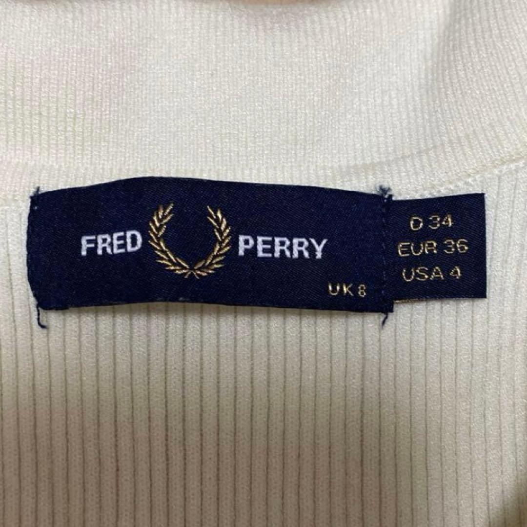 【美品】FRED PERRY ホワイト長袖ポロシャツ UK8
