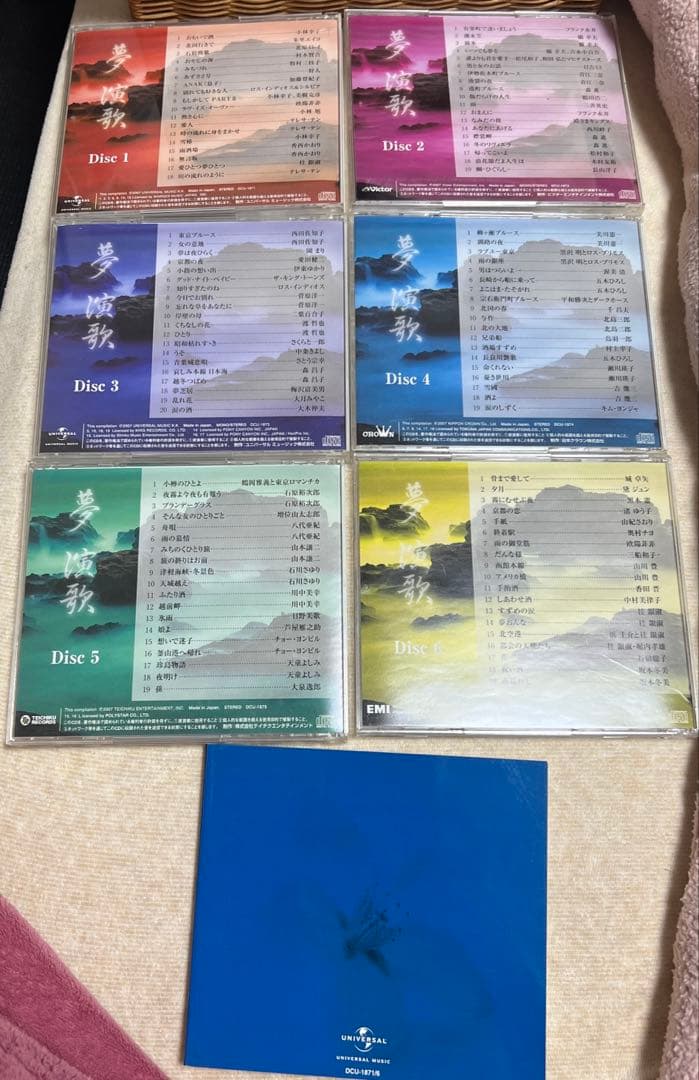 夢演歌 〜日本のこころ〜 CD BOX 全巻セット