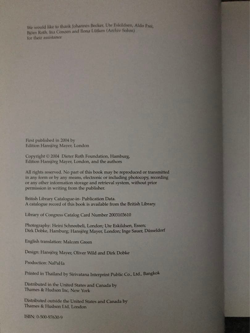 Books + Multiples / Dieter Roth ディーター・ロス
