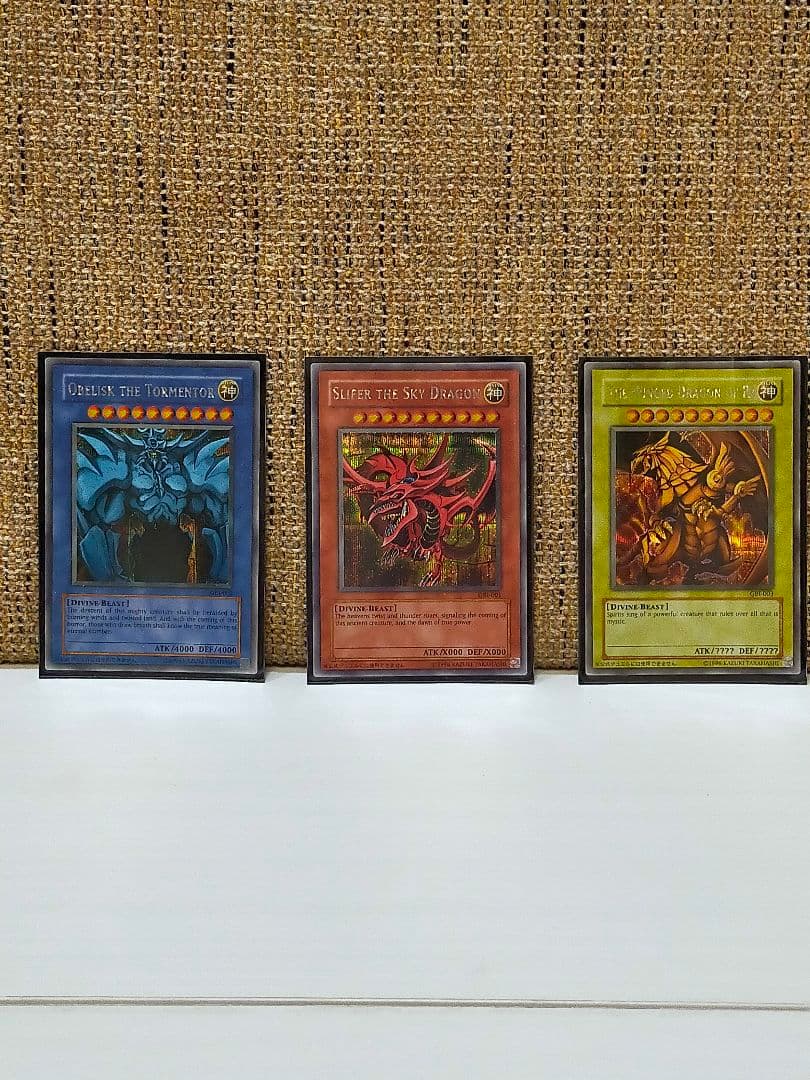 遊戯王アーリーデイズコレクション新品未開封＋ナイトメアトラバドール中古＋おまけ