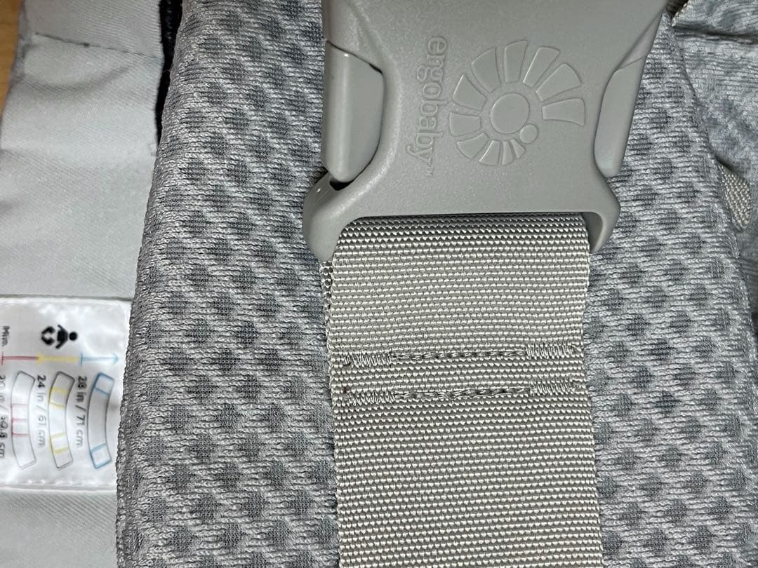 ergobaby メッシュ抱っこ紐 グレー