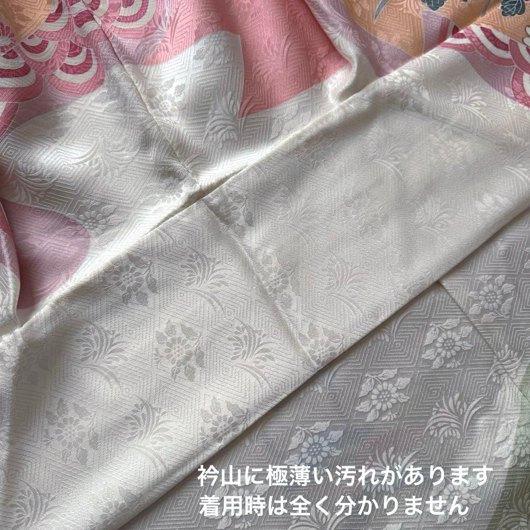 お振袖と帯の2点