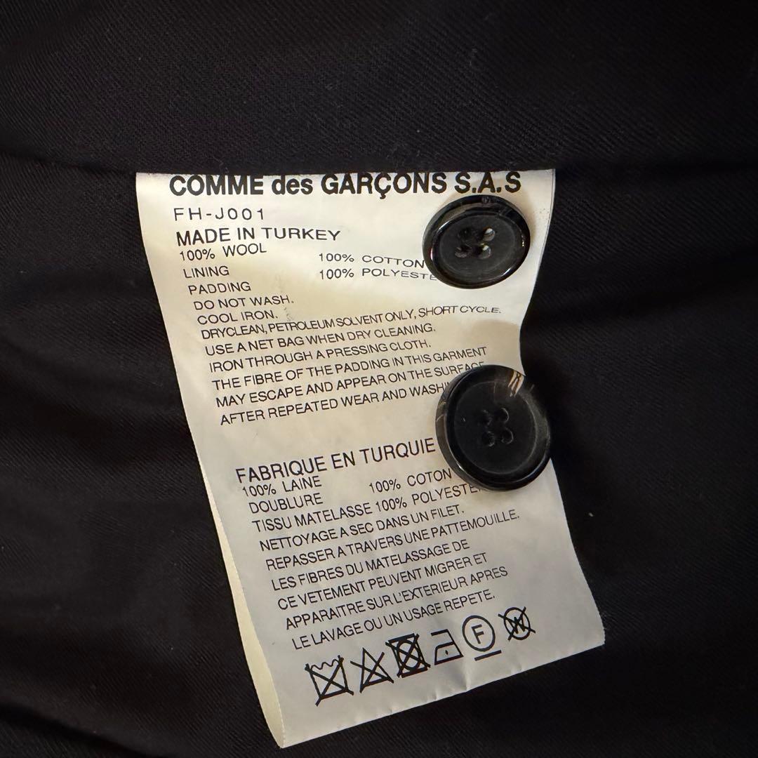 2021AW COMME des GARCONS SHIRT 中綿ジャケット