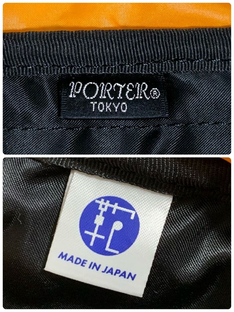 美品 PORTER ポーター タンカー 2way ボストンバッグ 黒 出張旅行