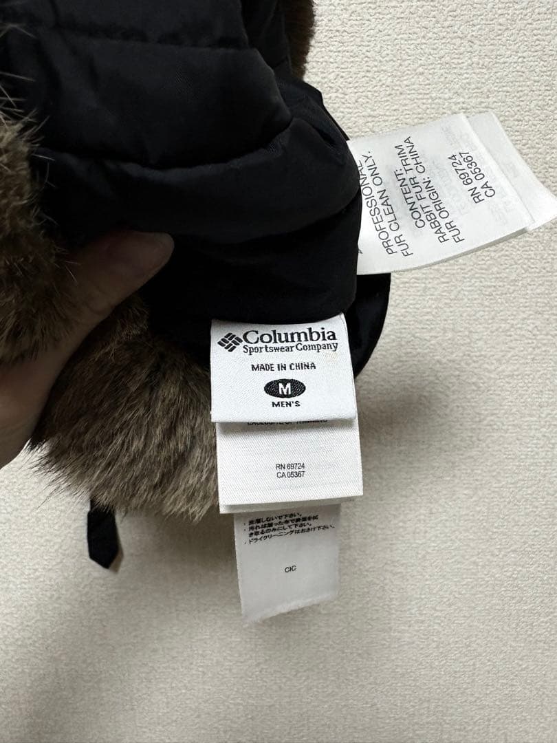 Columbia フライトキャップ 黒　ブラック　ラビットファー