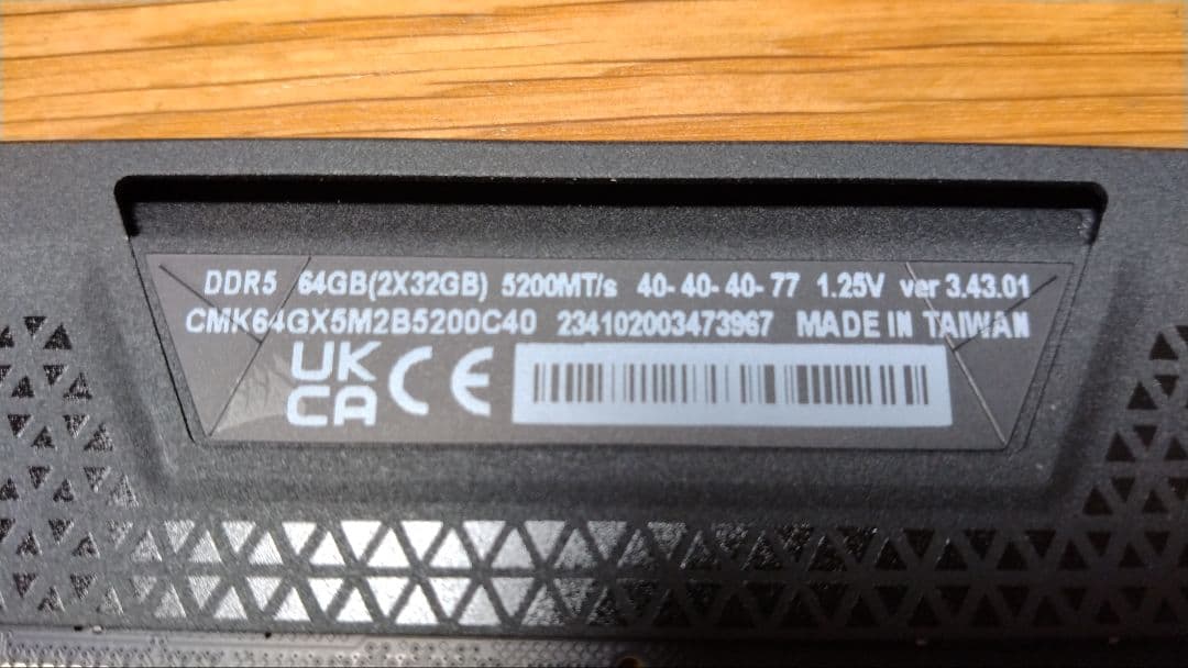 Corsair DDR5 64GB（32GBx2）5200MT/s 外箱なし