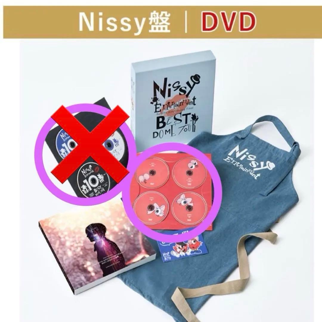Nissy盤 DVD CD 7枚セット Re:10th BEST DOME