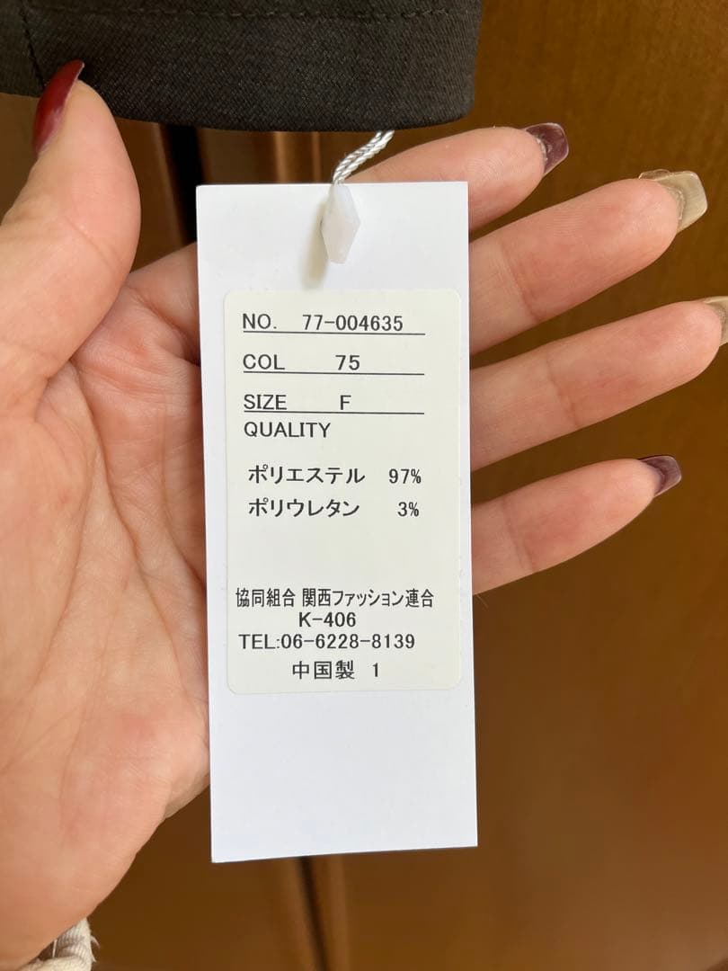R❤︎