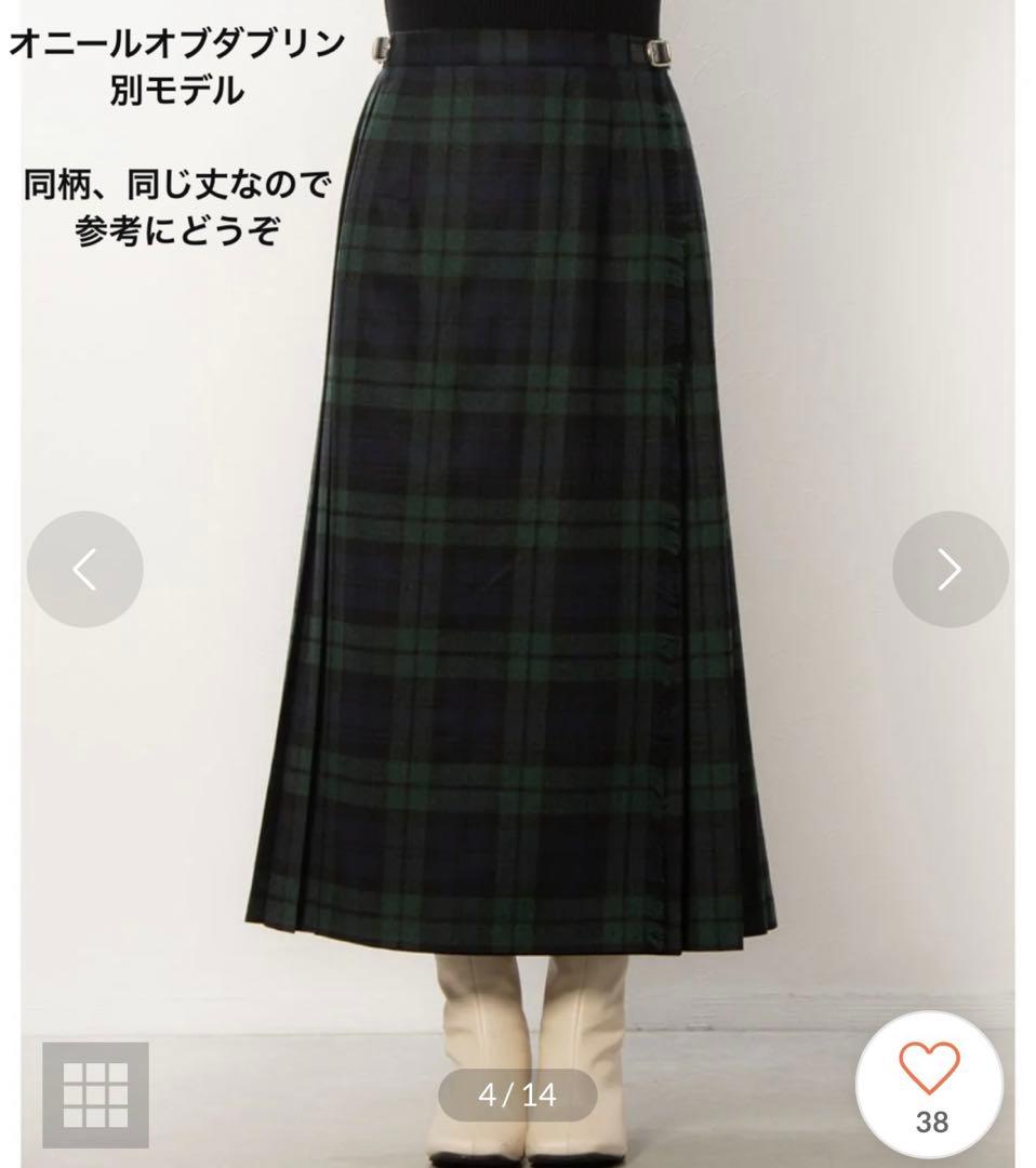 オニールオブダブリン 。ウール混 ロングスカート サイズUS10