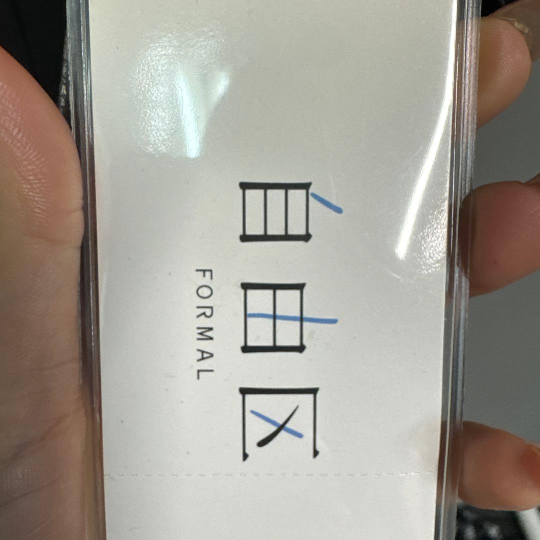 自由区　トレンチコート　ライナー　ブラウン　スプリングコート　ビジネス　38