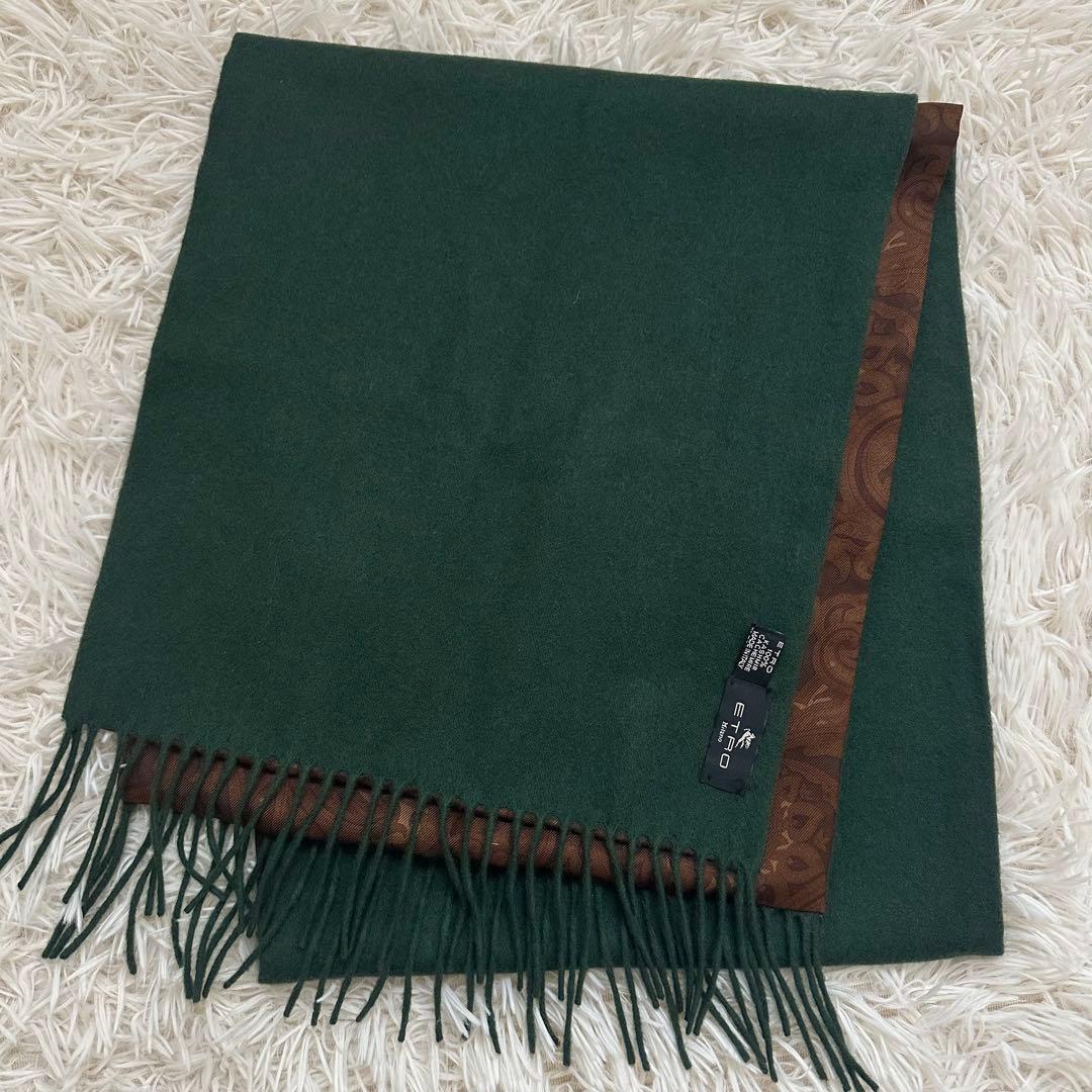 美品✨️エトロ カシミヤ シルク リバーシブル マフラー ペイズリー柄