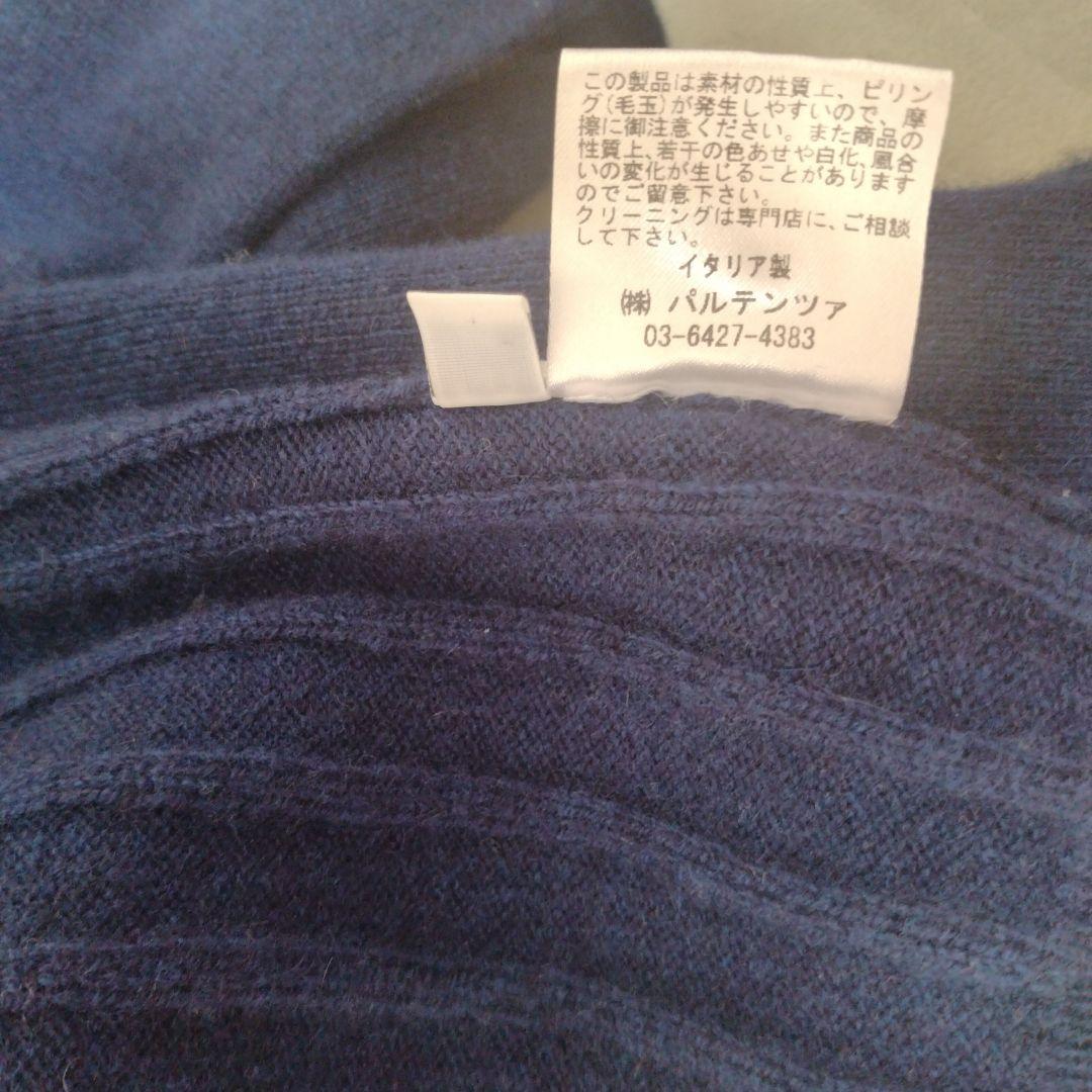 Settefili Cashmere セッテフィーリカシミア ベスト ジレ　Ｌ