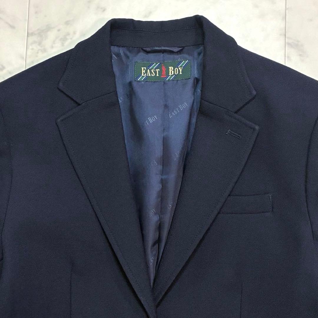 EAST BOY 紺ブレザー ジャケット 金ボタン イーストボーイ 11号