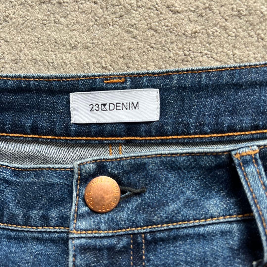 専用！　Oggi3月号掲載】23区DENIM ストレッチ デニムスカート　48