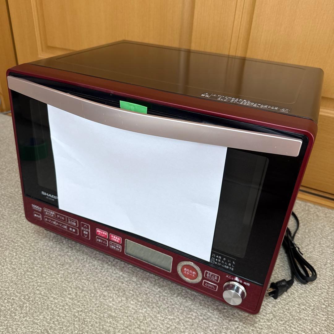 SHARP 過熱水蒸気オーブンレンジ 31L RE-SS10B-R 2016年製