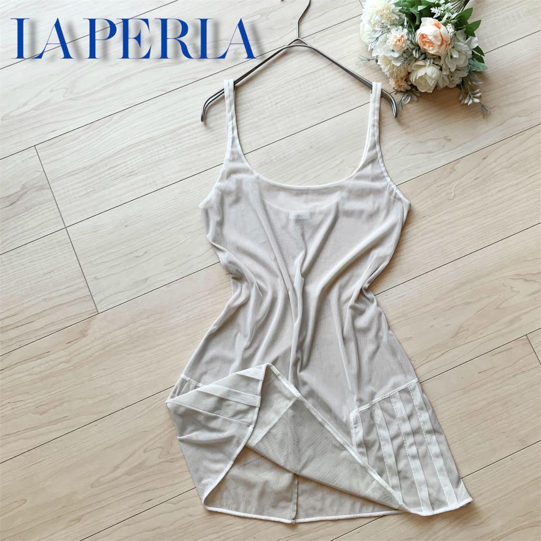 La Perla メッシュクロス レーヤーズ 淡いベージュ 透け感キャミソール