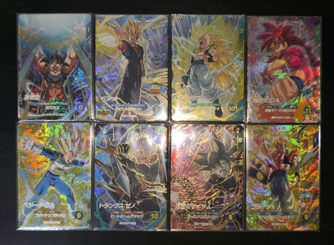 ドラゴンボールカード DRAGON BALL Super Divers Vol.7 82Card NM