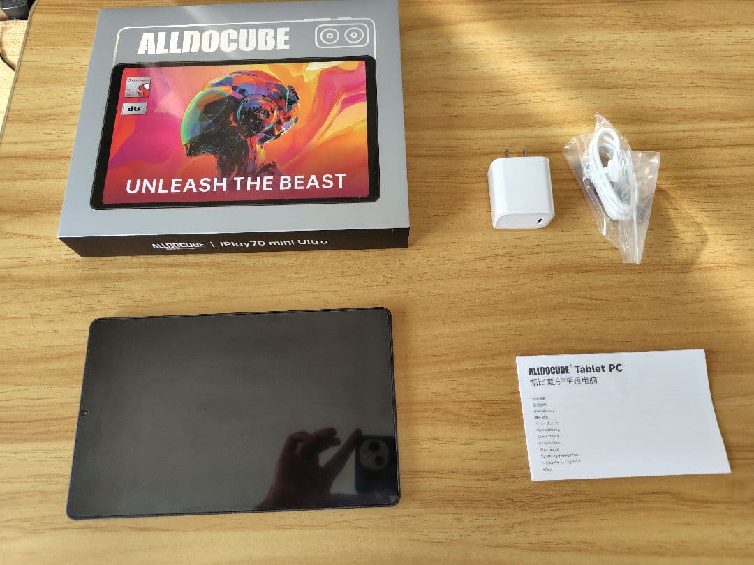 Androidタブレット本体 ALLODOUBE iPlay 70 mini Ultra
