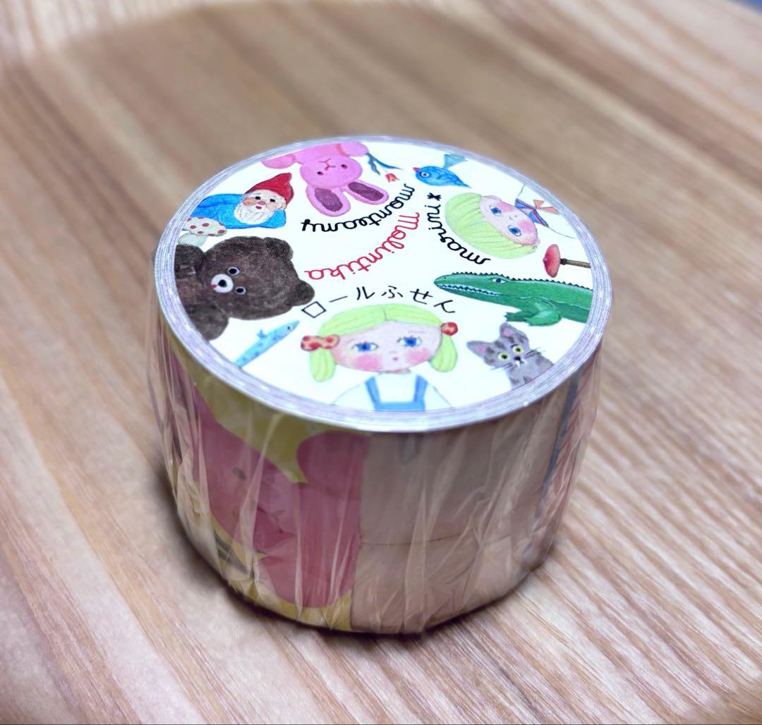 【新品】マリーニモンティーニ MOLINTIKA ロールふせん 4点セット