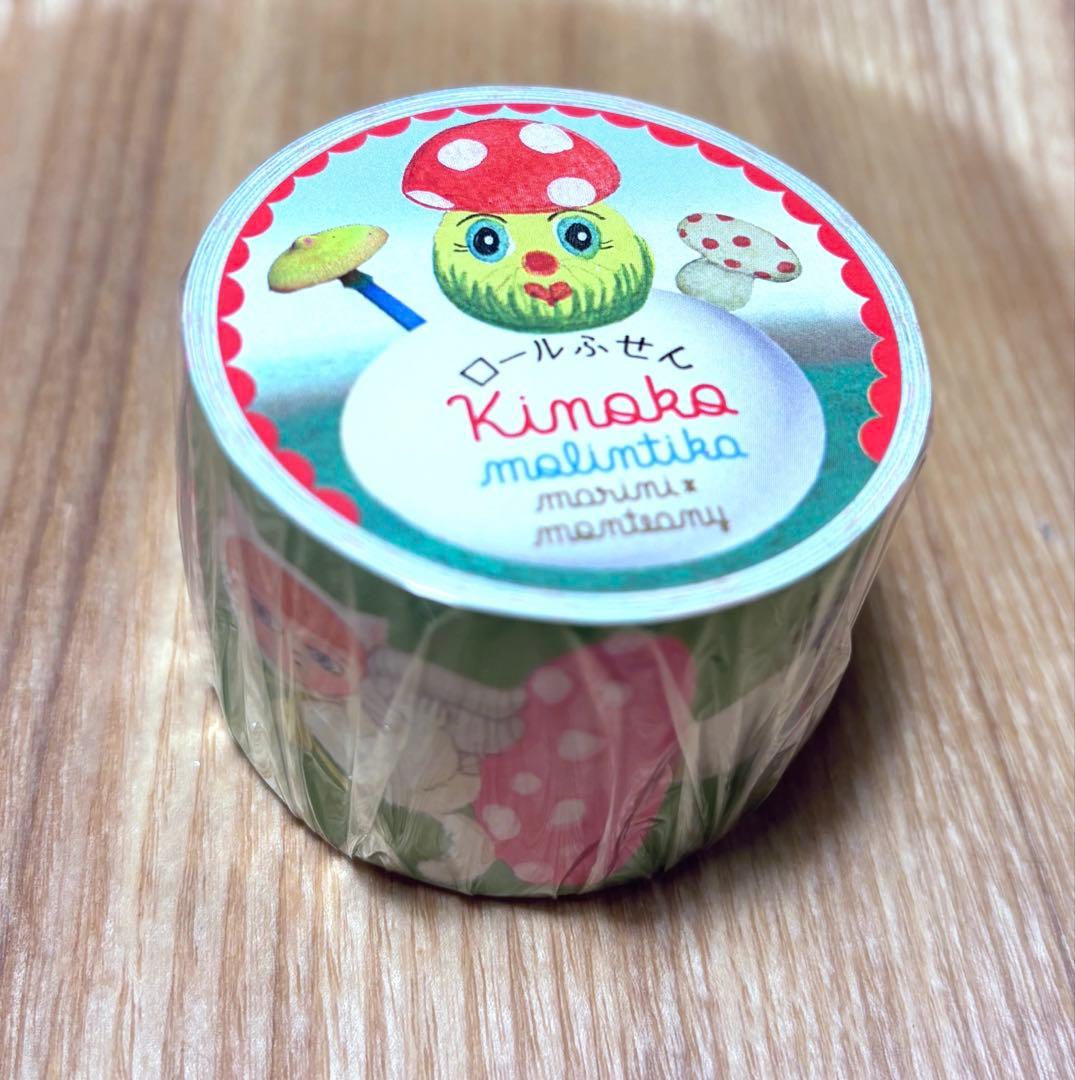 【新品】マリーニモンティーニ MOLINTIKA ロールふせん 4点セット
