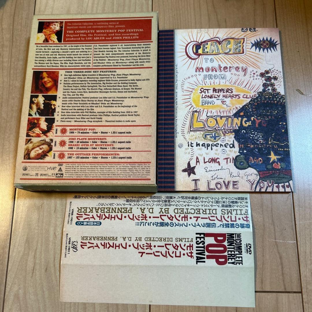 【帯付き】【ザ・コンプリート・モンタレー・ポップ・フェスティバル】3DVD