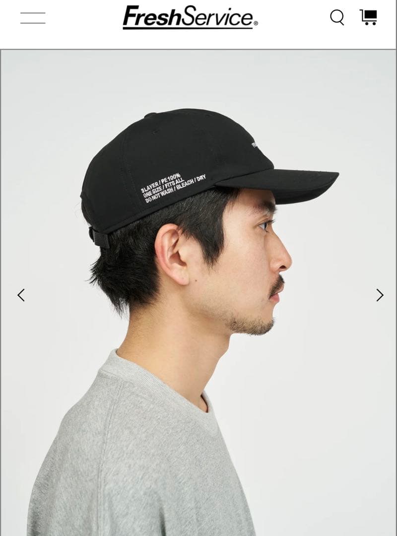帽子 FreshService/WEATHERSHIELD SIXPANEL CAP