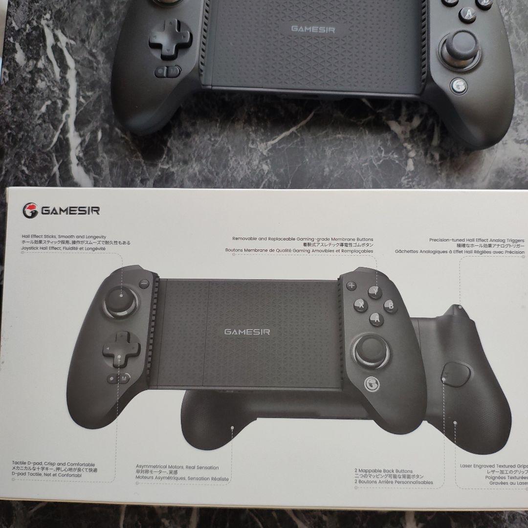 G8+ Galileo Wireless モバイルゲームコントローラー