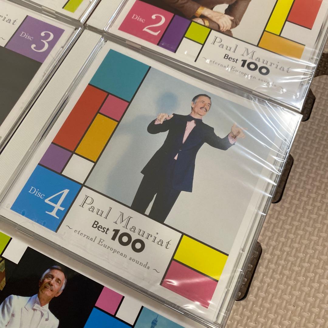 ポールモーリア / BEST100 永遠のヨーロピアンサウンズ