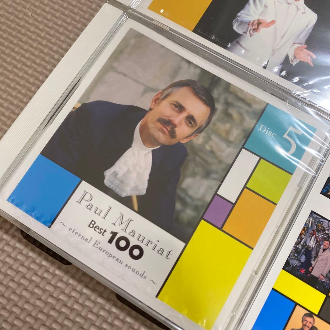 ポールモーリア / BEST100 永遠のヨーロピアンサウンズ