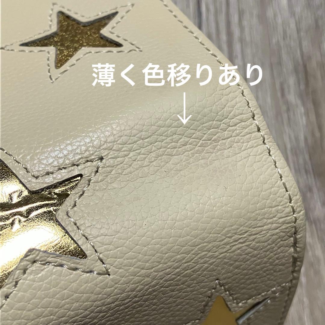 Accommode アコモデ 牛革 3つ折り財布 ミッキー 星