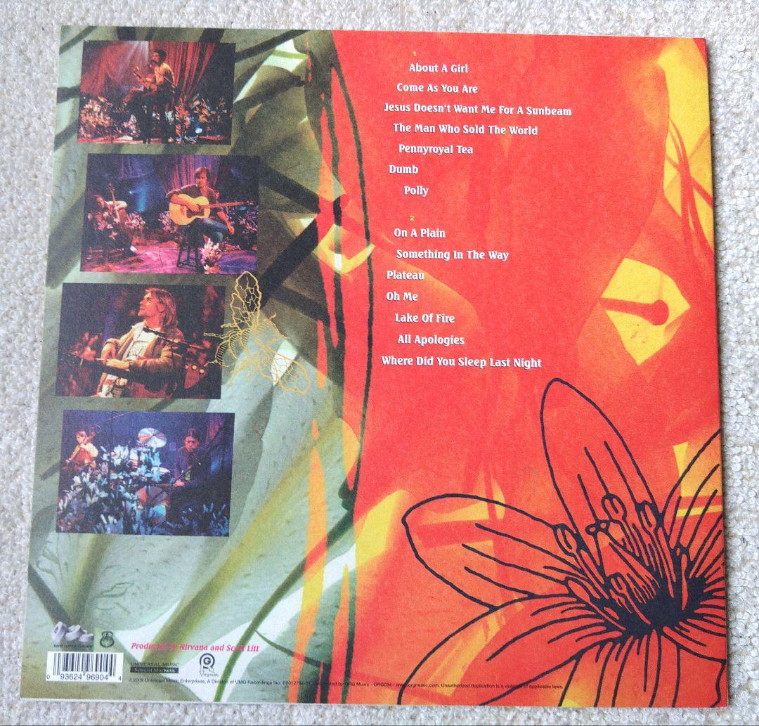 Nirvana ニルヴァーナ LPレコード　2枚